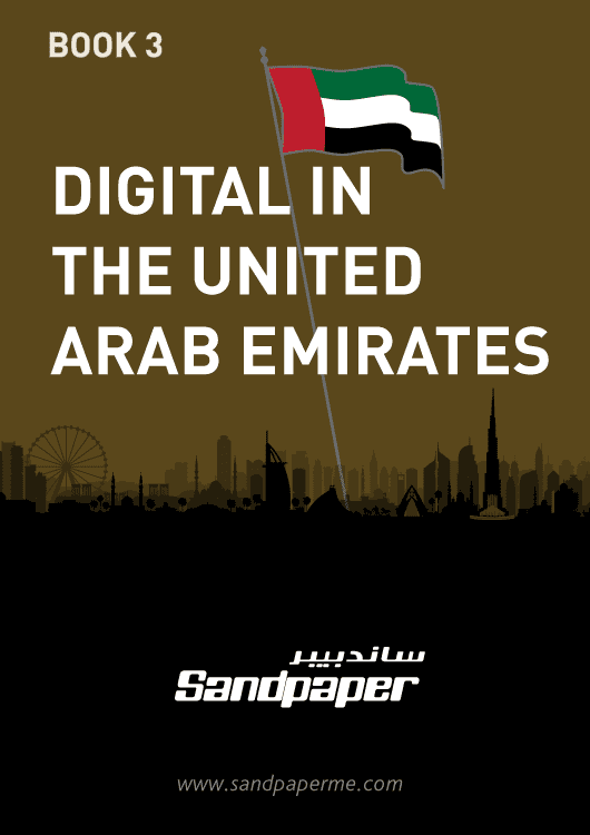 Digital Marketing Research data on UAE